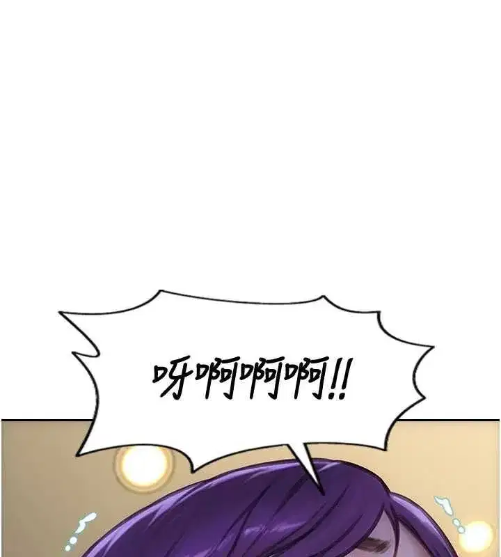 第95話