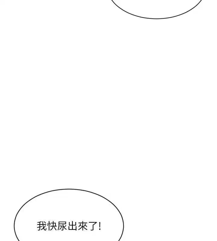 第95話