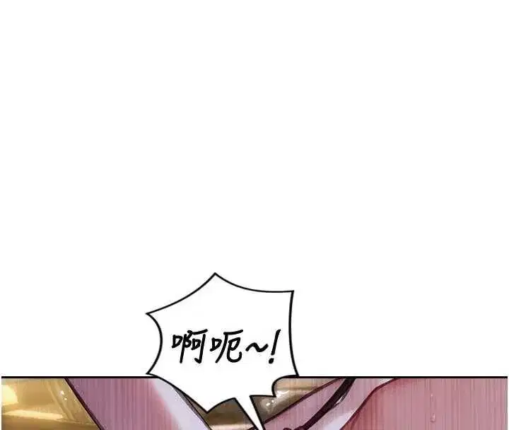 第95話