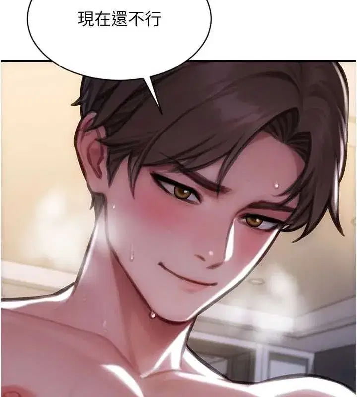 第95話