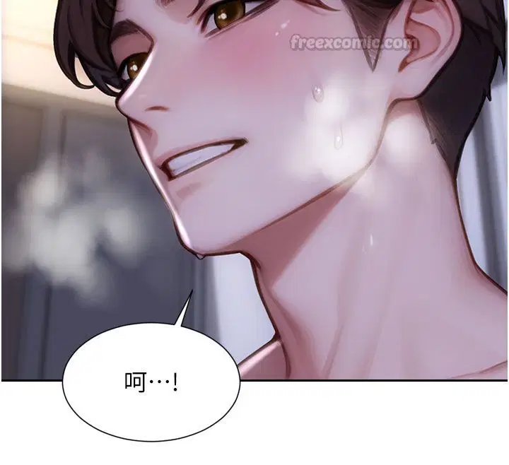 第96話