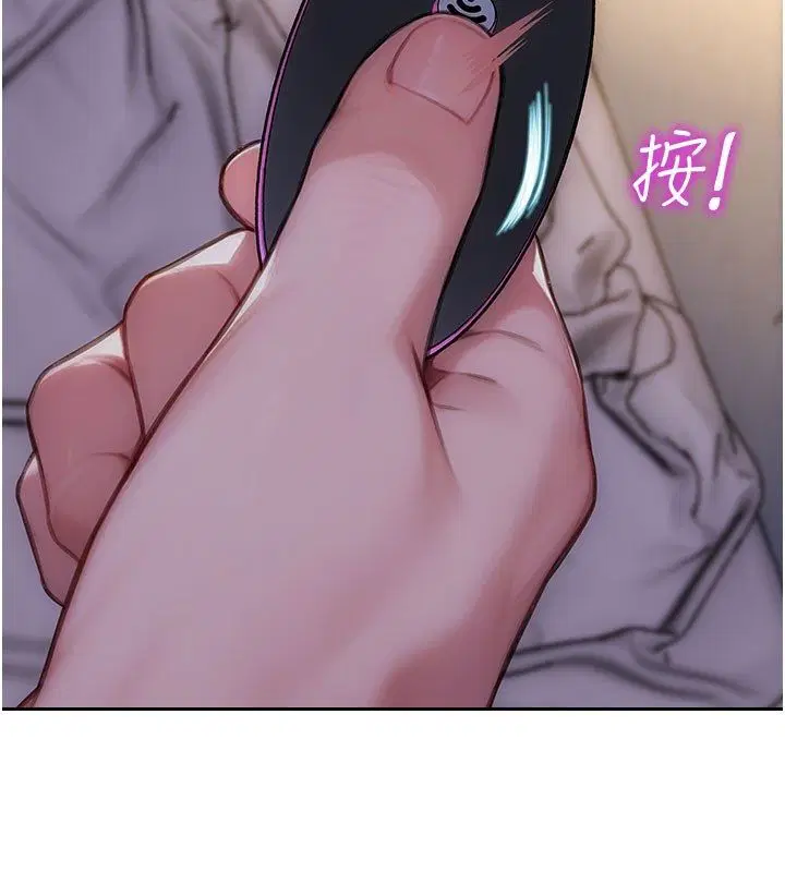 第96話