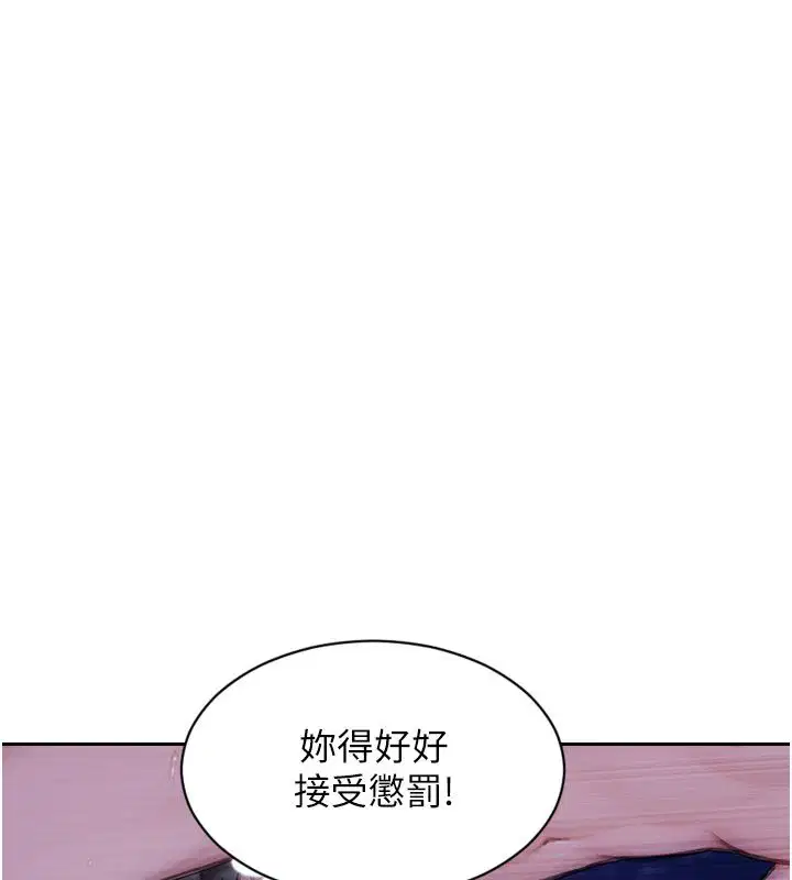第96話