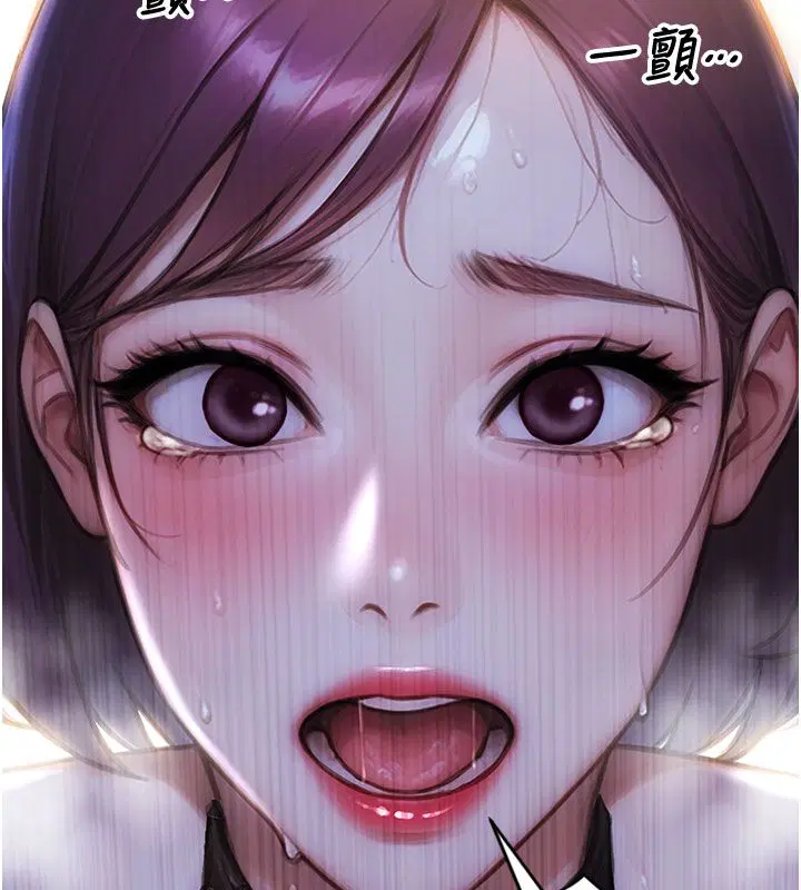 第96話