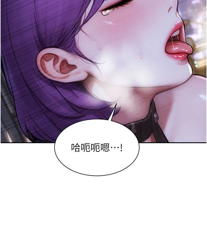 第96話