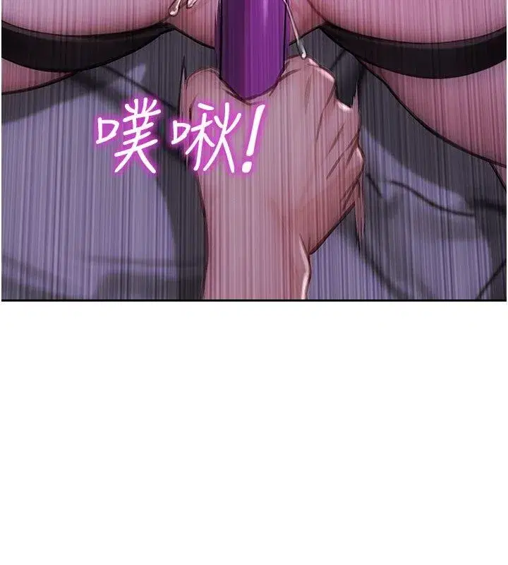 第97話