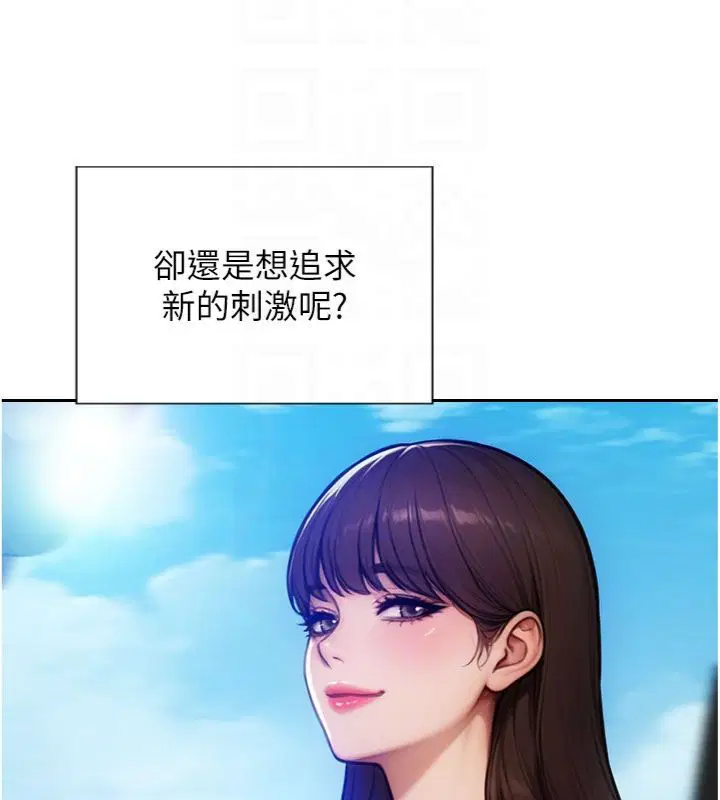 第98話