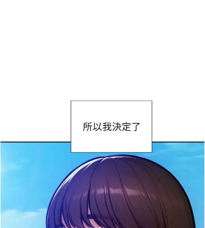 第98話
