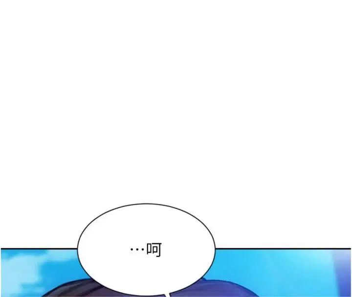第98話