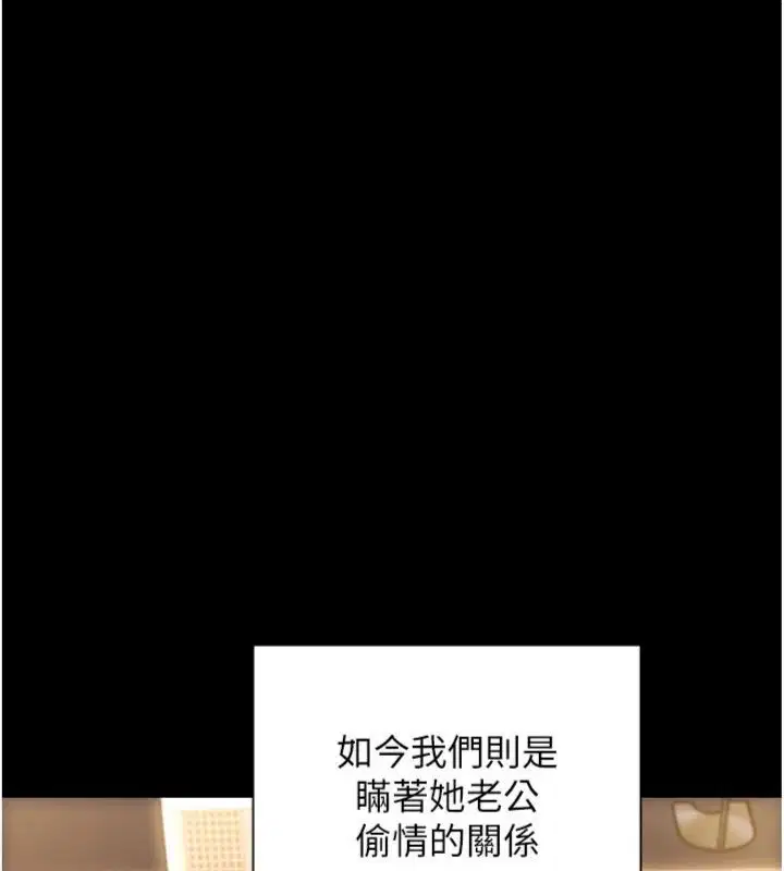 第98話