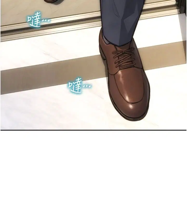 第98話