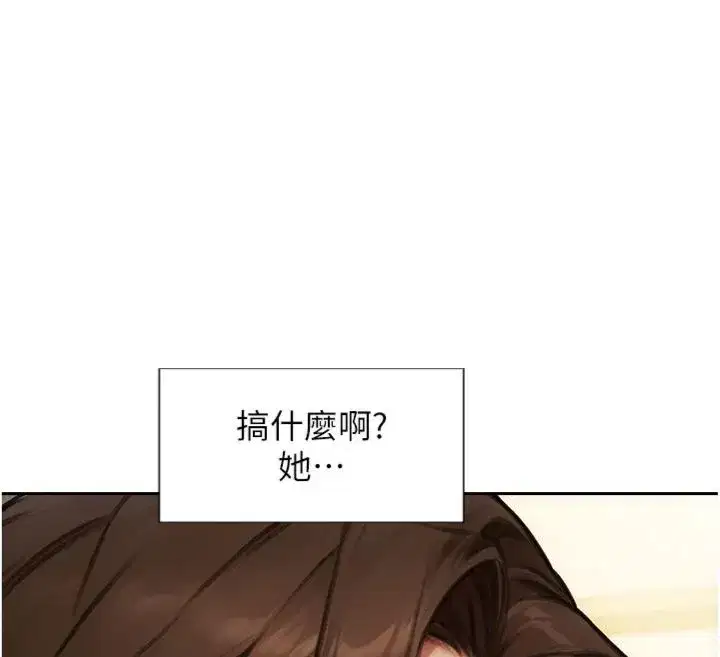 第99話