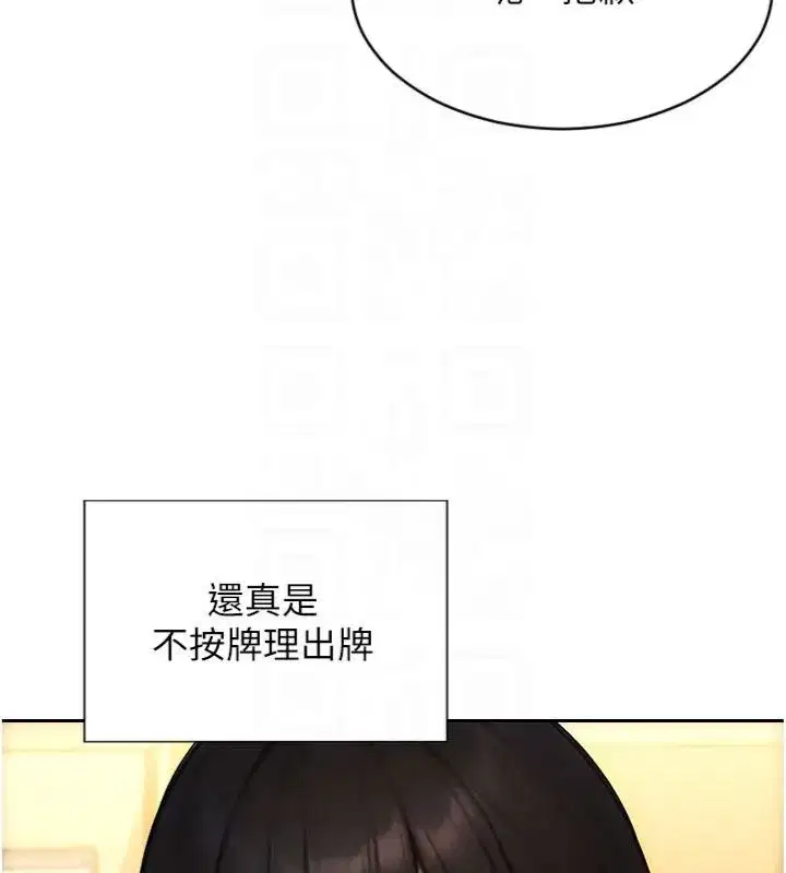 第99話