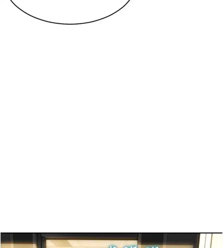 第99話