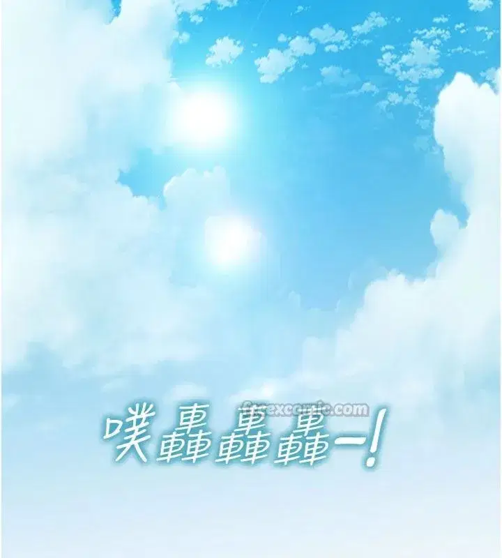 第99話