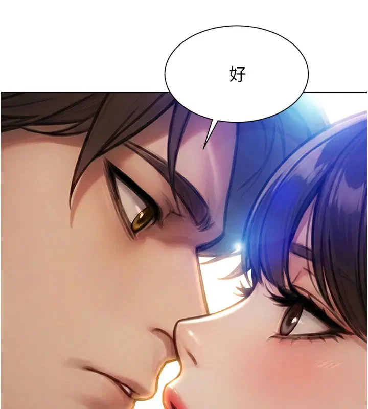 第100話