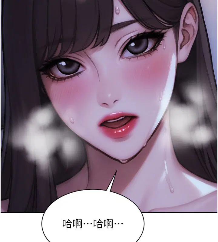 第100話