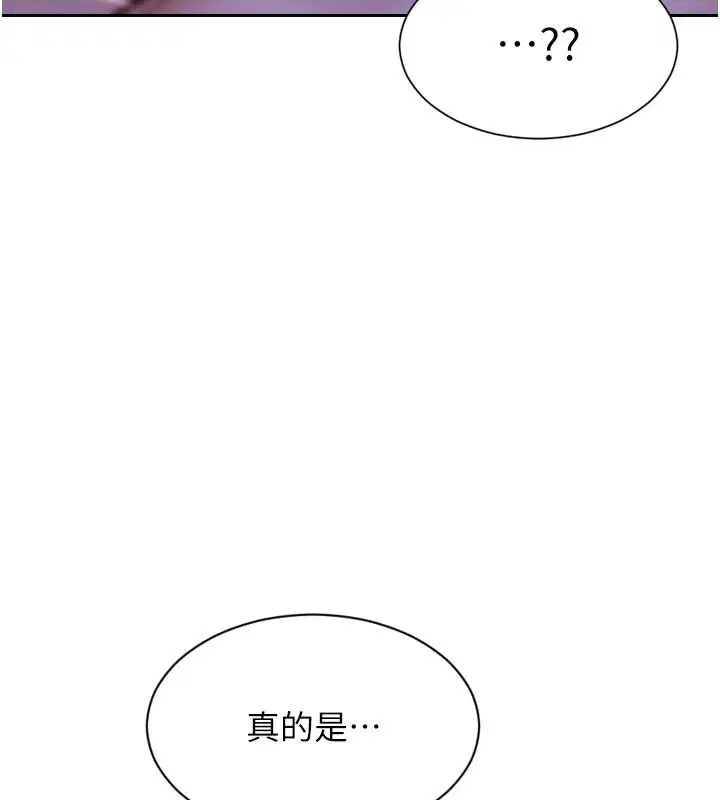 第100話