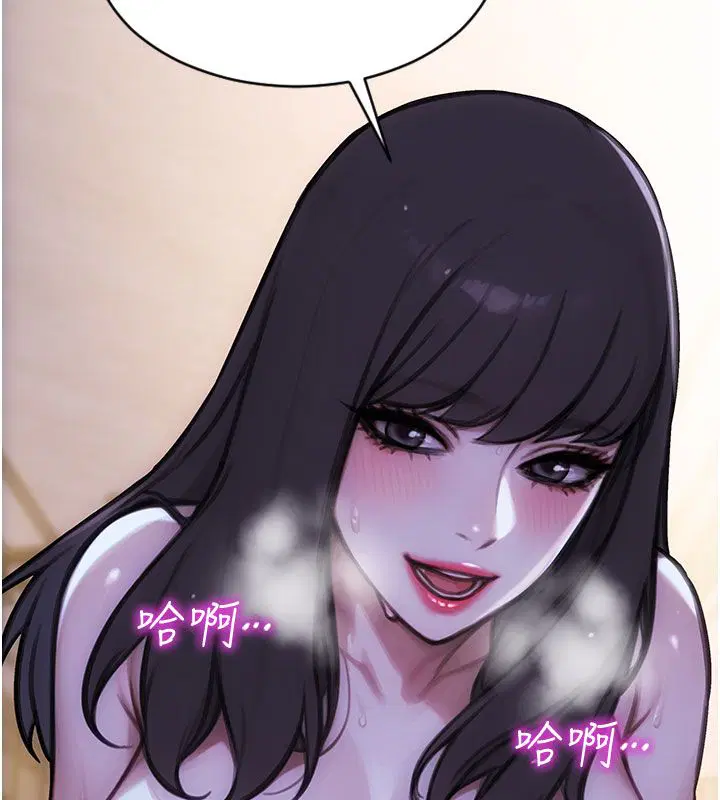 第100話