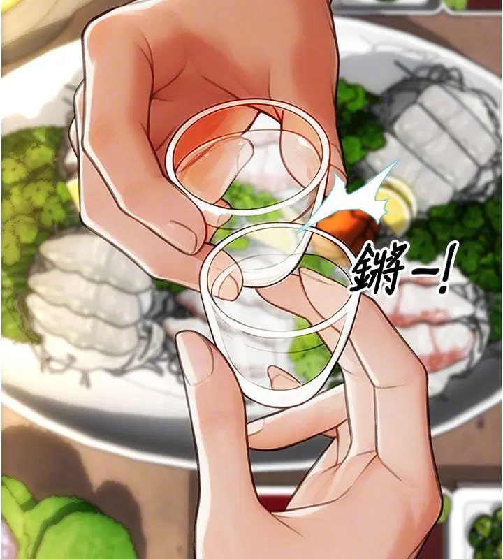第100話