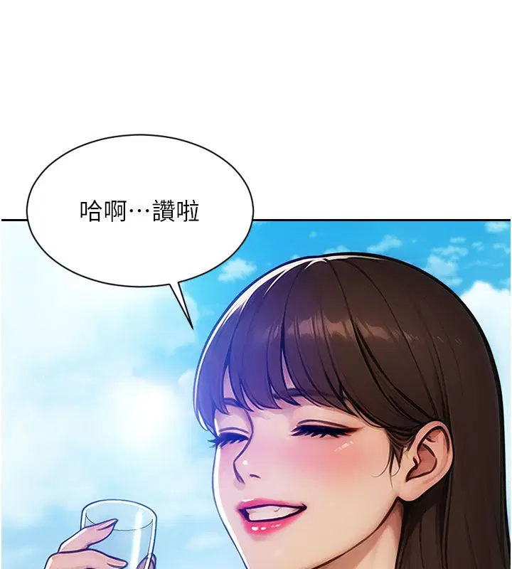 第100話