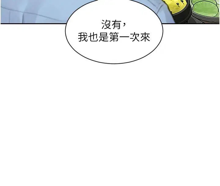 第100話