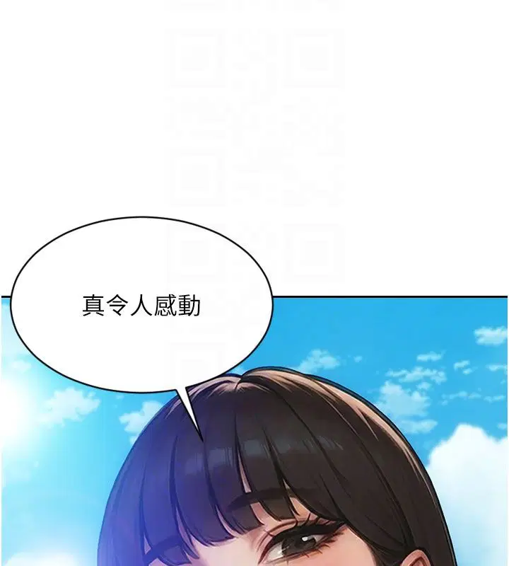 第100話