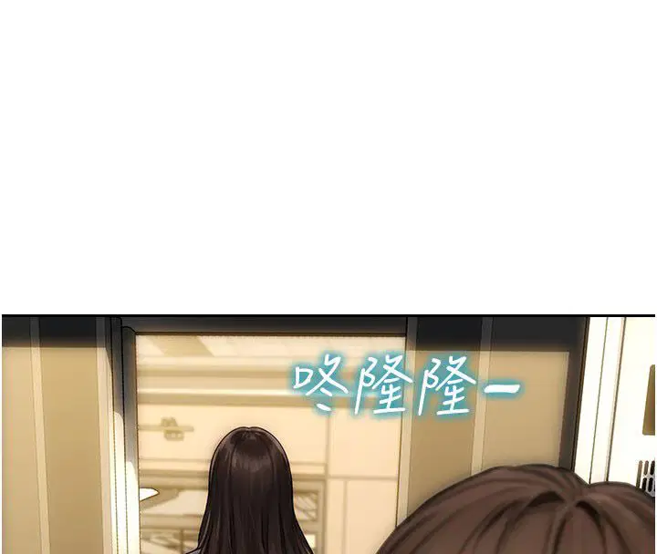 第100話