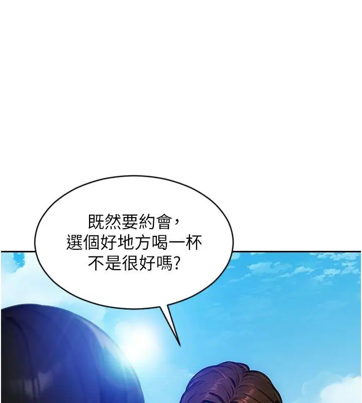 第100話