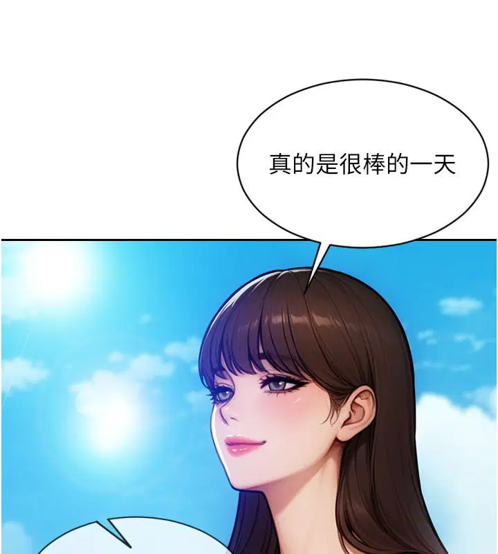 第100話