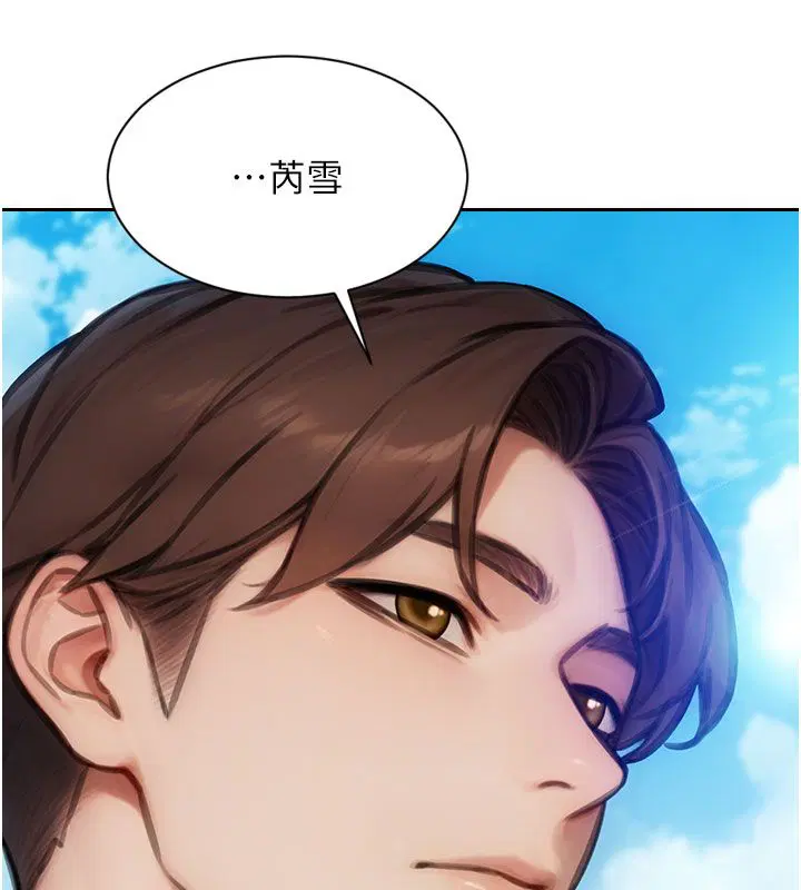 第100話
