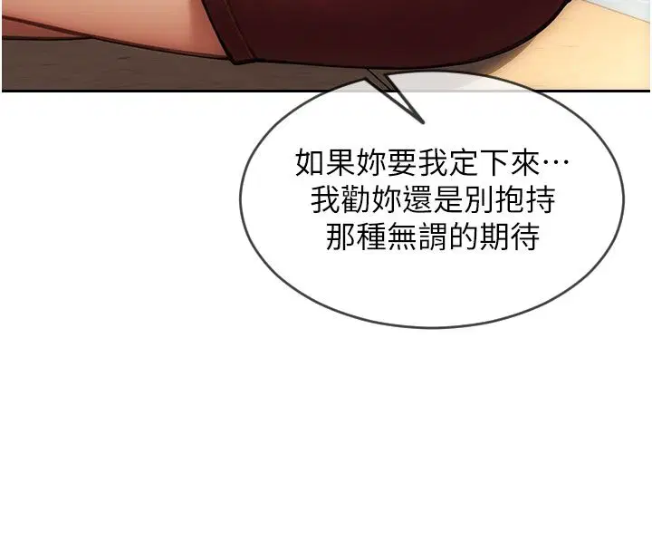 第100話