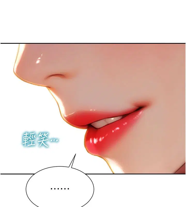第100話