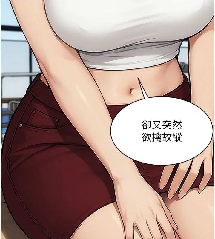 第100話