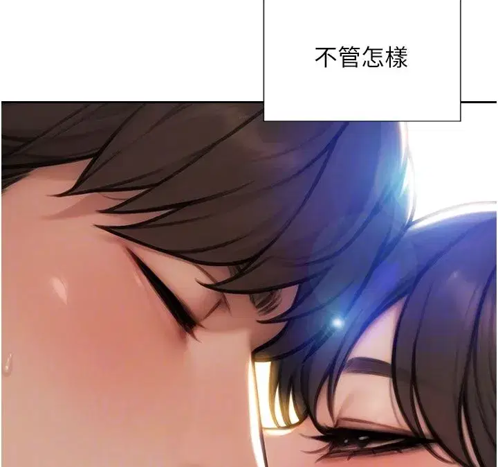 第101話