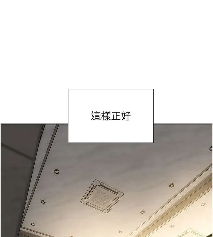 第101話