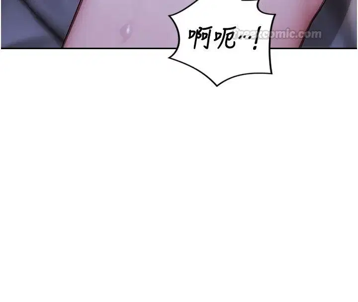 第101話