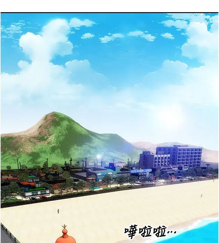 第101話