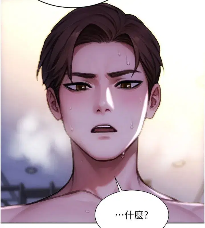 第101話