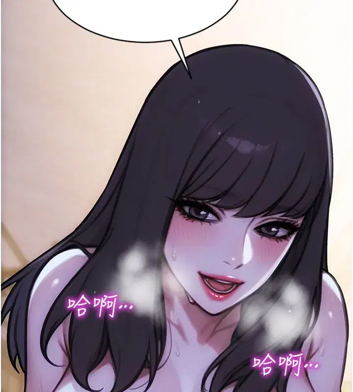 第101話