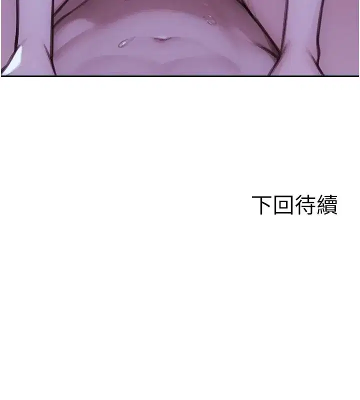 第101話