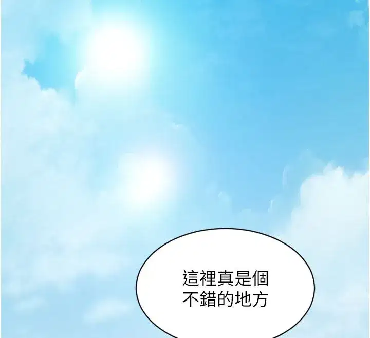 第101話