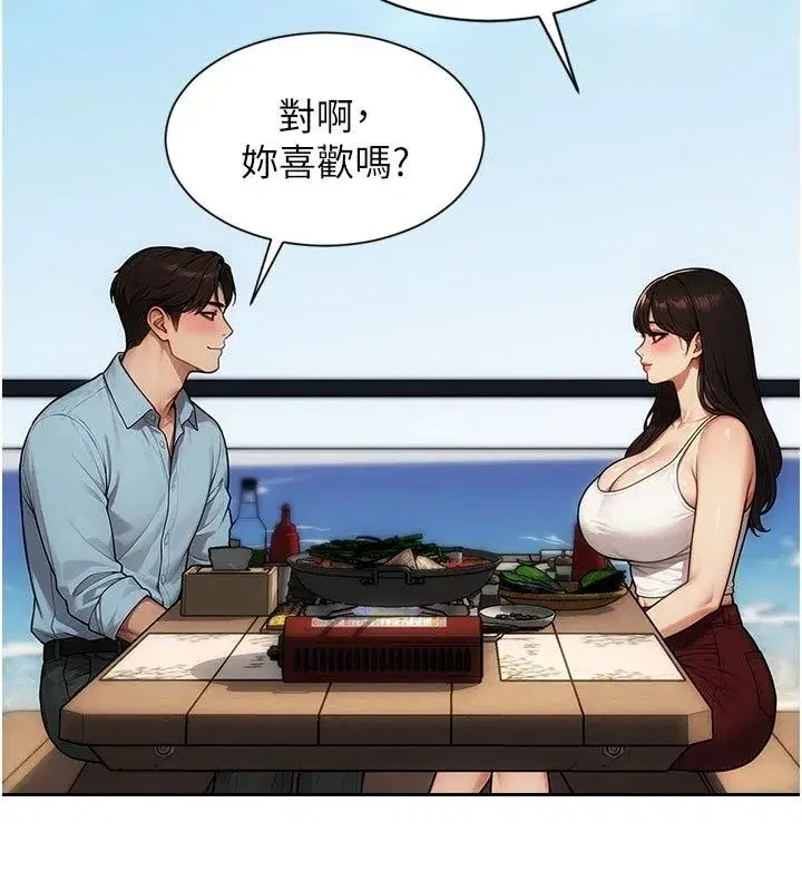 第101話