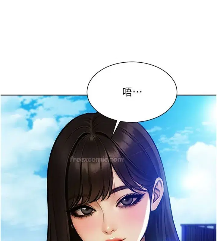 第101話