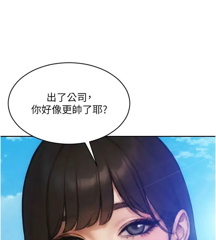 第101話