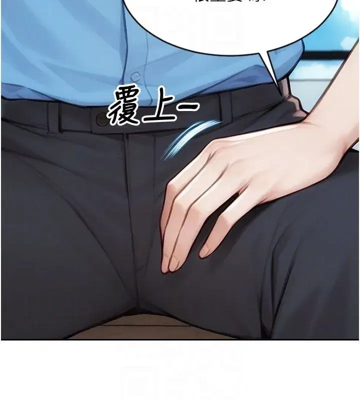 第101話