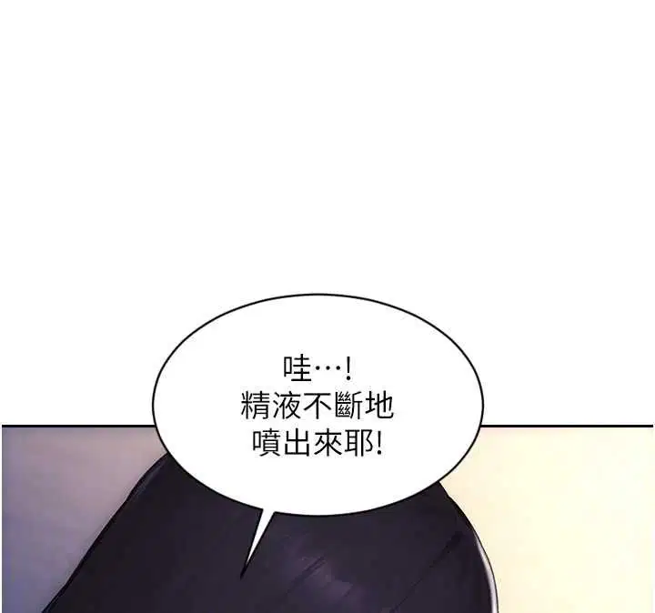 第102話