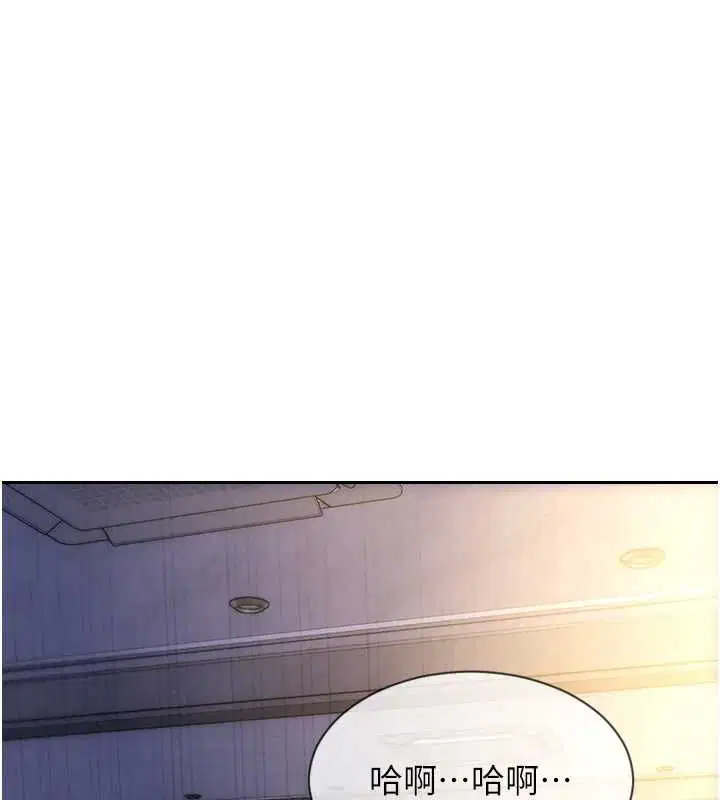 第102話