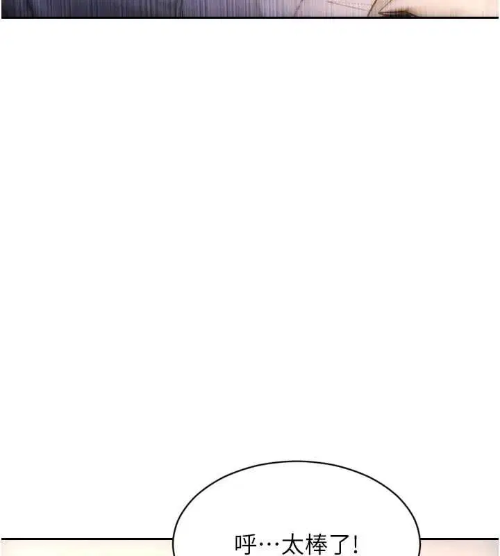 第102話