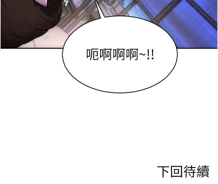 第102話